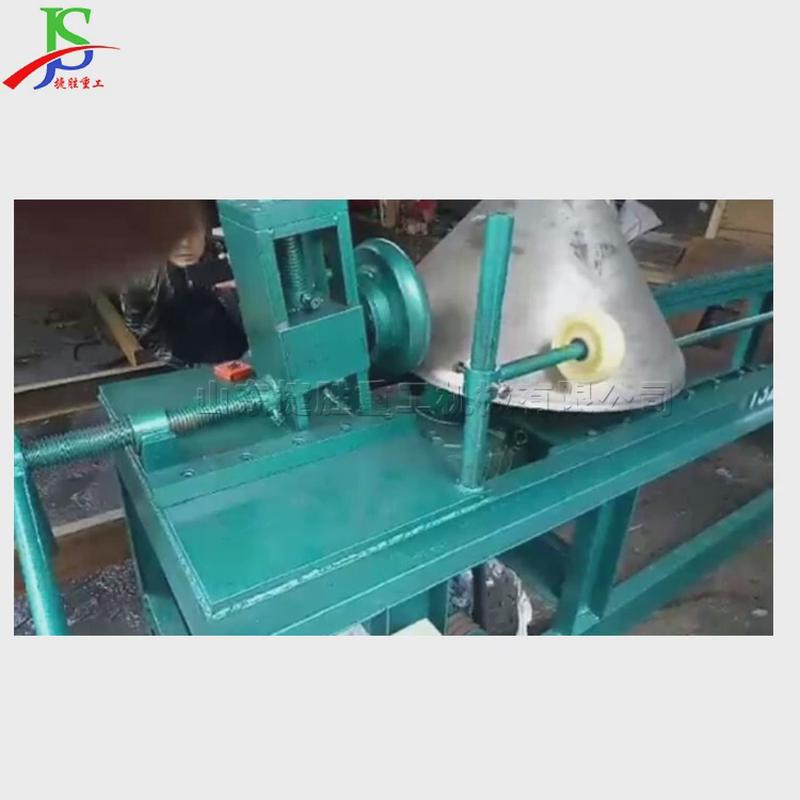 4kw金属板封头旋边机筒体机体平封头转边罐卧式锥形封头压边机