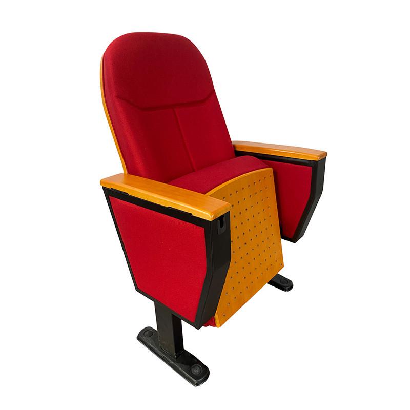 礼堂铝合金厂家报告厅座椅写字板椅剧院椅子学校礼棠系列采购排椅