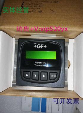 现货供应美国+GF+乔治费歇尔3-8550-1P流量变送器385501P全新