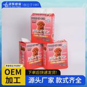 安洁乐宠物尿垫速干瞬吸宠物尿片柔狗狗尿片一次性肤透气隔尿垫