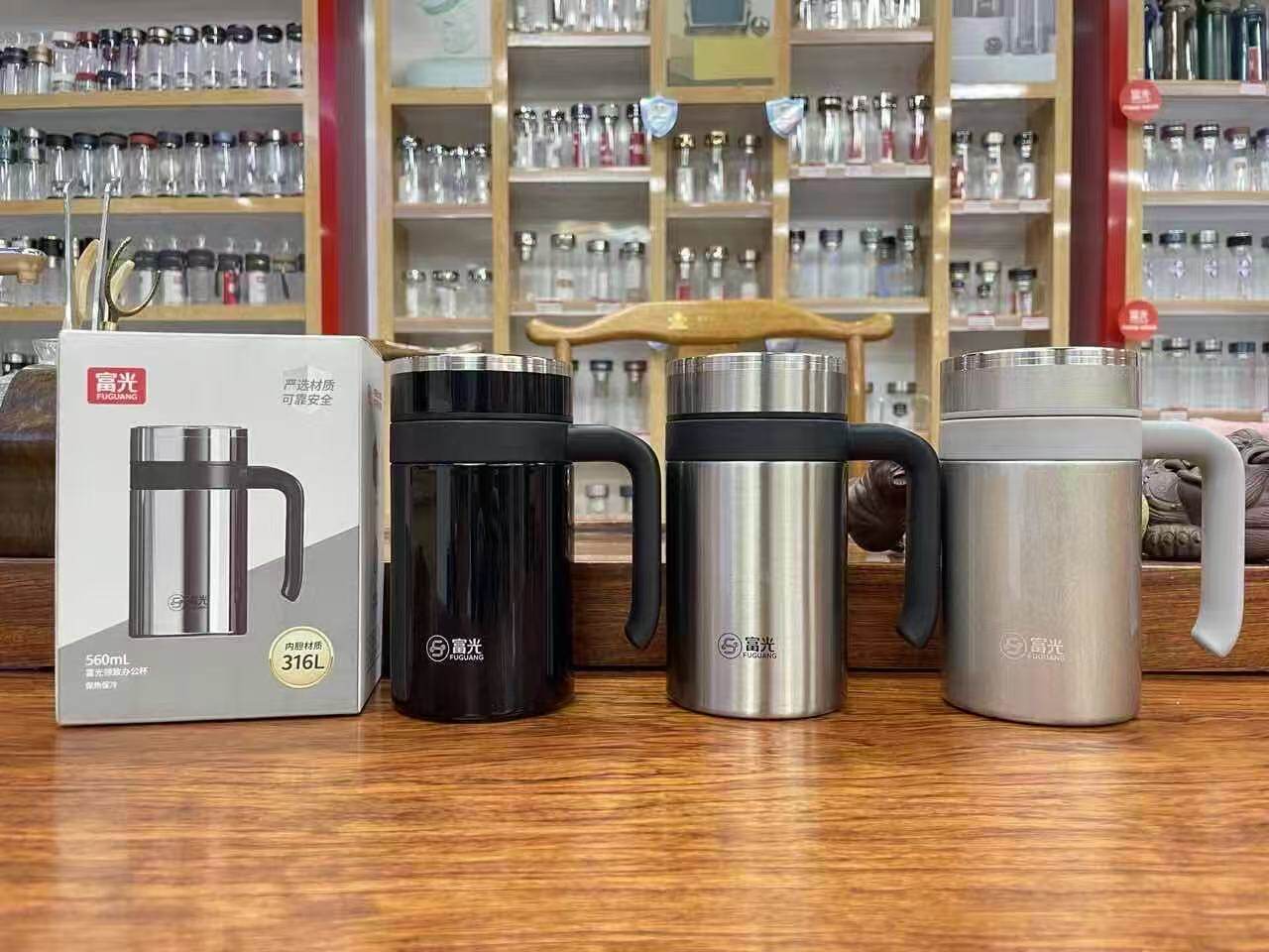 富光保温杯带手柄办公杯316不锈钢男士简约成人高档商务泡茶水杯