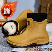 雨鞋 加绒保暖时尚 短筒男款 女雨靴防滑耐磨胶鞋 水靴 成人防水鞋 新款