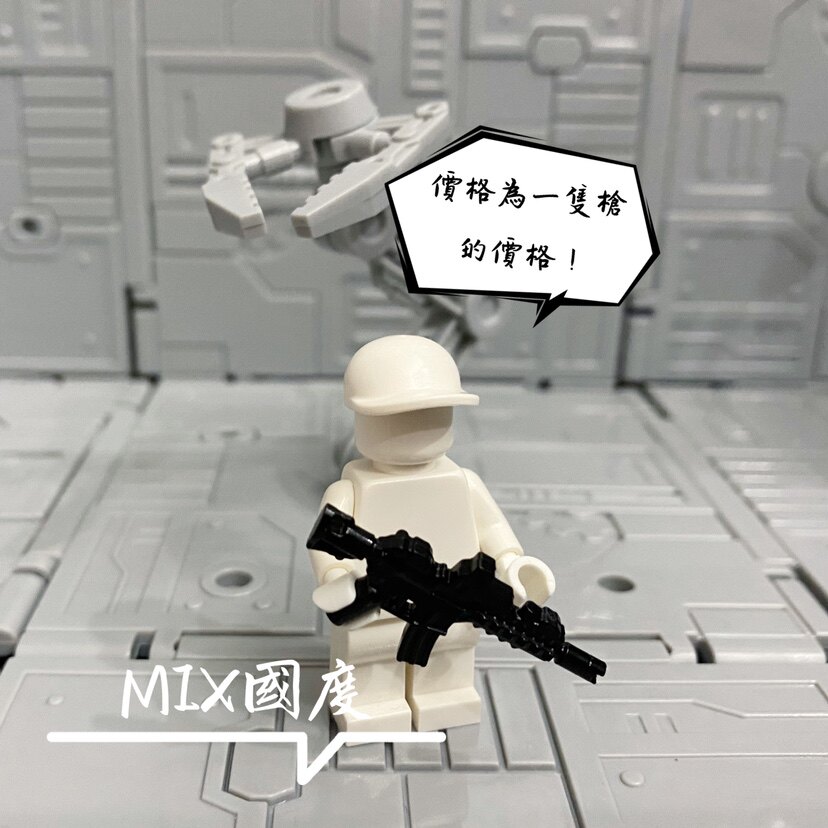 mix国度将高第三方全息激光瞄mhk416吃鸡积木枪人仔配件武器装备