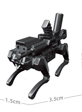 MIX国度无人机器狗s积木人仔益智拼装玩具小颗粒积木人仔穿戴玩具