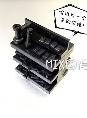 MIX国度乐得高式MOC益智拼装第三方sy积木人仔配件简易装备库架子