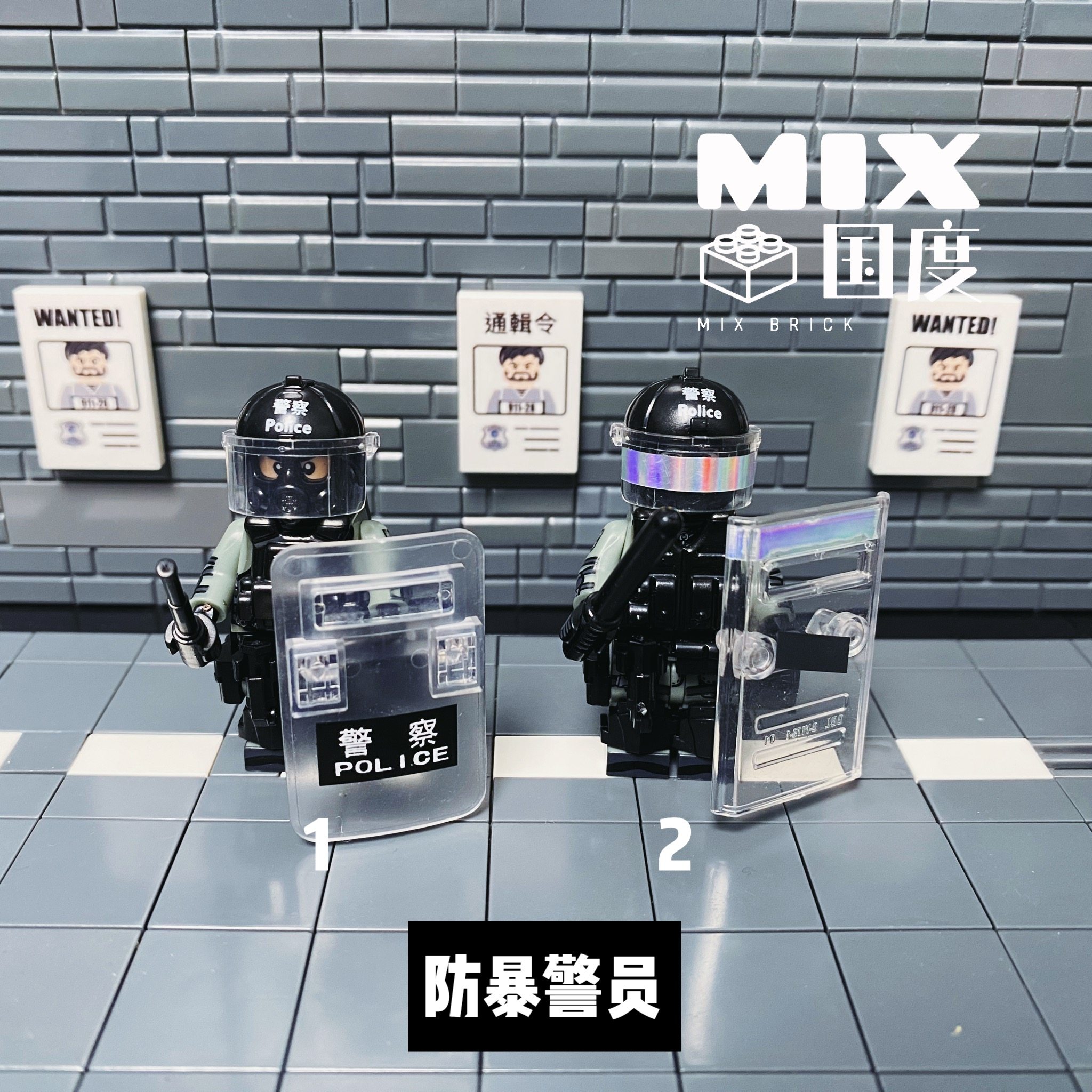 第三方玩具建构积木人仔