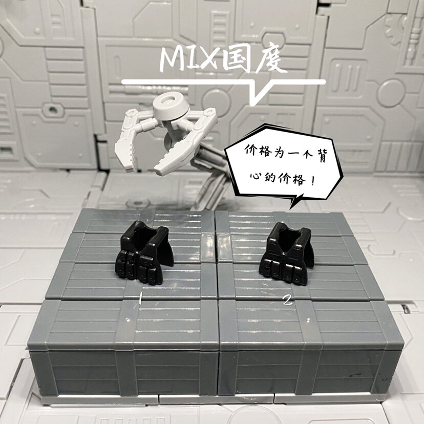 MIX国度吃鸡绝地版第三方战斗马甲背心兼容乐得品高积木人仔配件