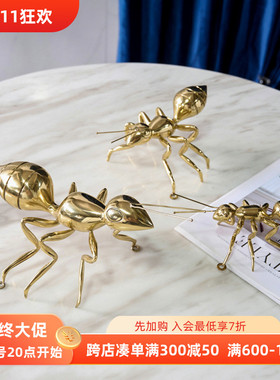 仿真铜蚂蚁蜥蜴动物桌面摆件装饰品家居样板客厅茶几陈列展示搭配