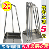 家用学校户外加厚高把不锈钢簸箕单个畚斗铲子金属垃圾斗垃圾铲
