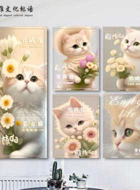 装饰消防栓贴纸画防火栓卡通装饰灭火器配电箱猫咪画创意个性定制