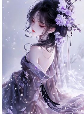 新款紫色系少女自粘防水仿真贴纸家居室内客厅宿舍卧室墙上自贴画