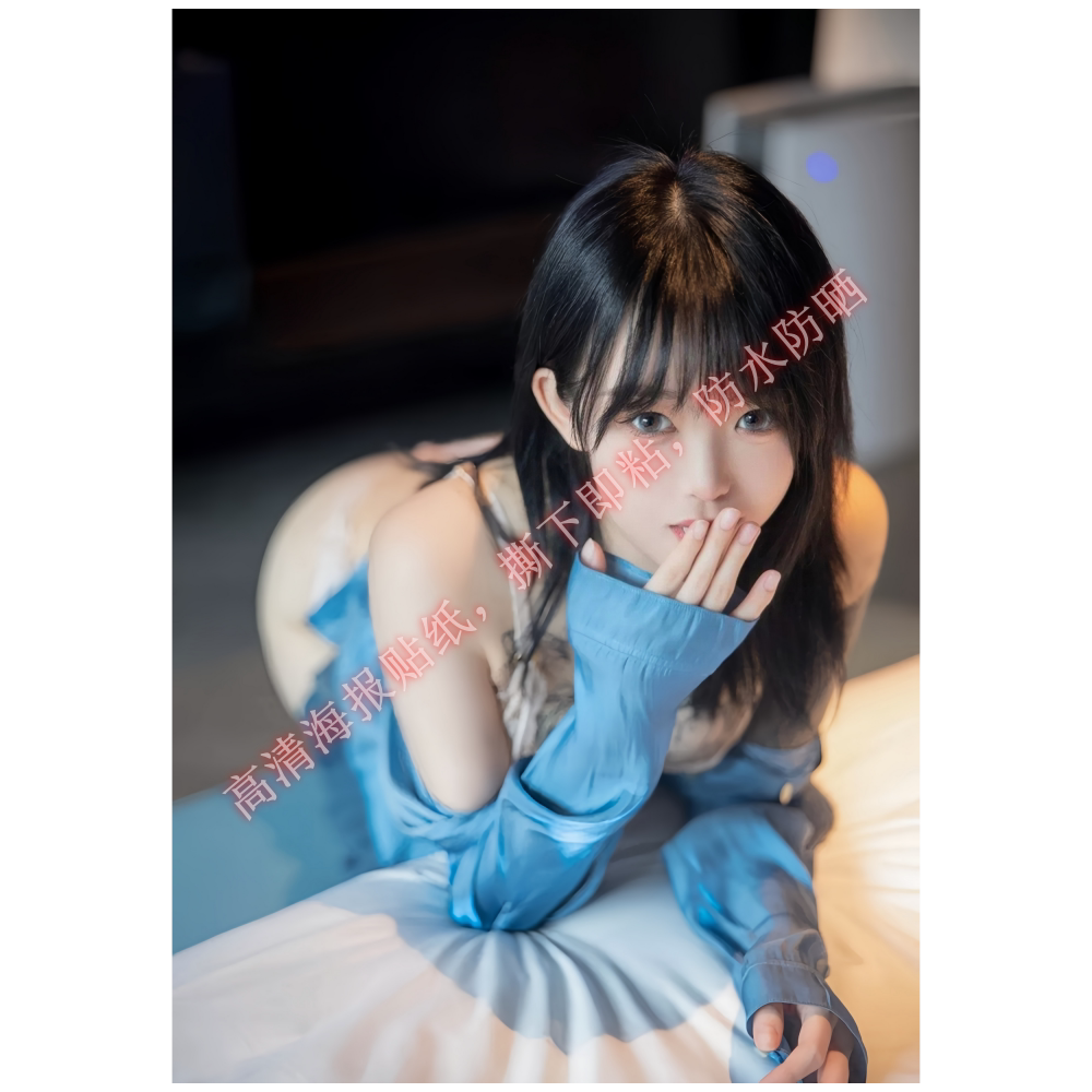 模特美女写真海报贴纸牛