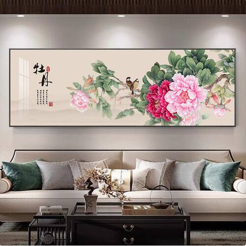 自粘画花开富贵贴画中国