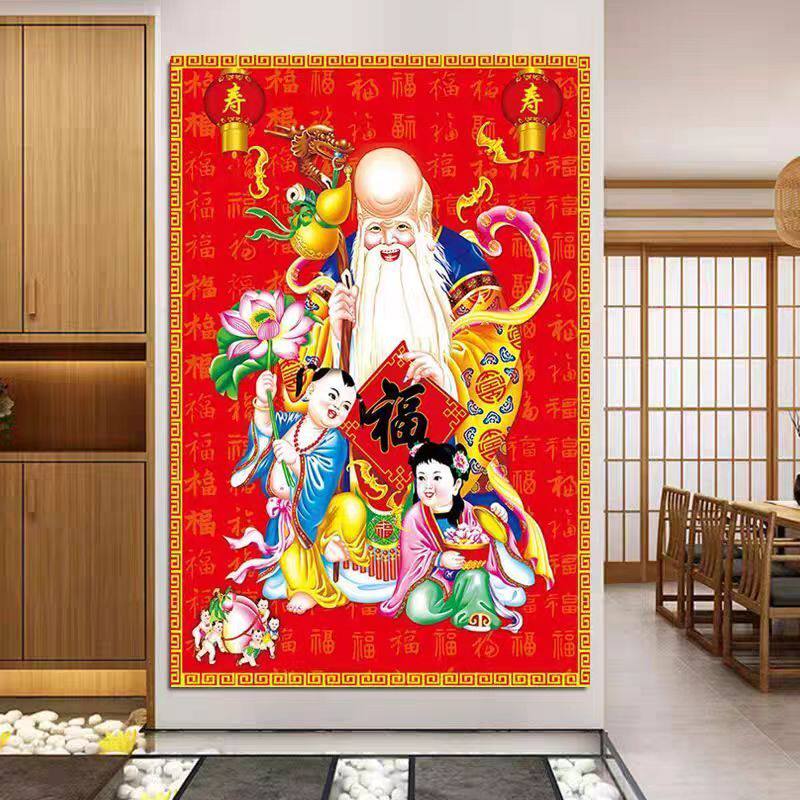 老寿星画像贴画祝寿福禄