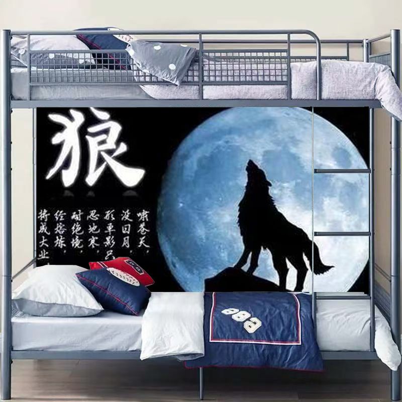 狼图腾野狼墙贴纸贴画寝