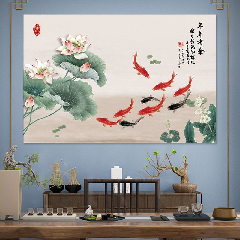 九鱼图横版牡丹花自粘贴