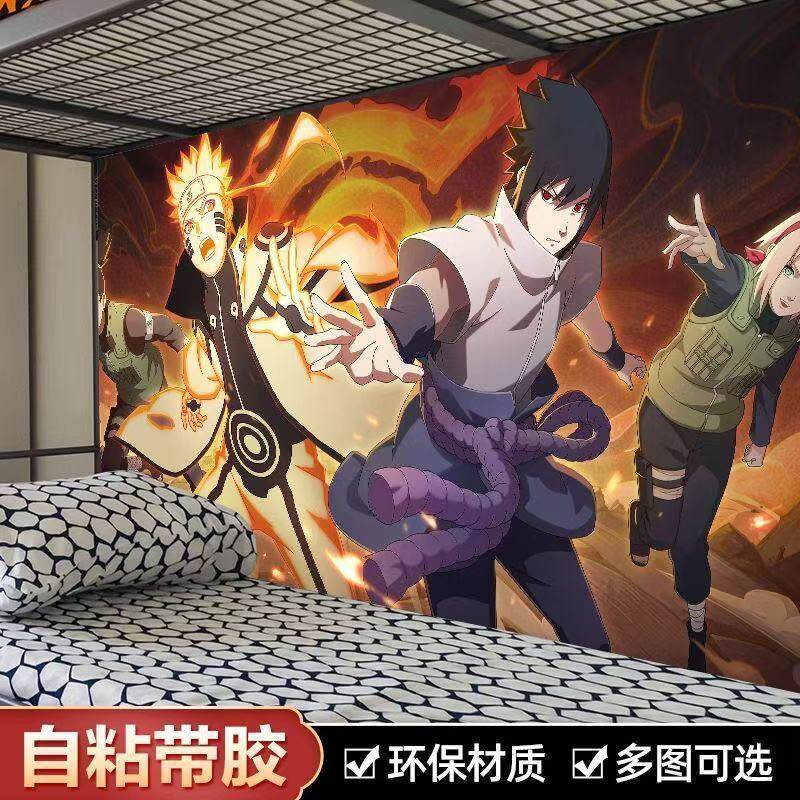 火影忍者动漫海报贴纸墙