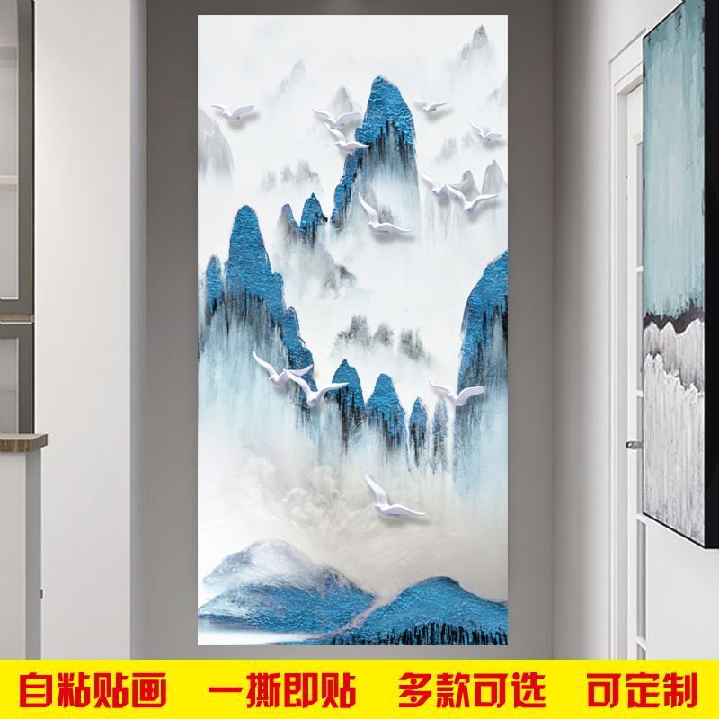 玄关画过道贴画墙贴纸客