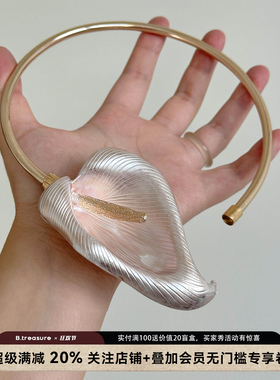 B.treasure 花朵马蹄莲项链小众饰品中古饰品Vintage复古金属项链