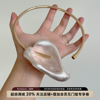 B.treasure 花朵马蹄莲项链小众饰品中古饰品Vintage复古金属项链