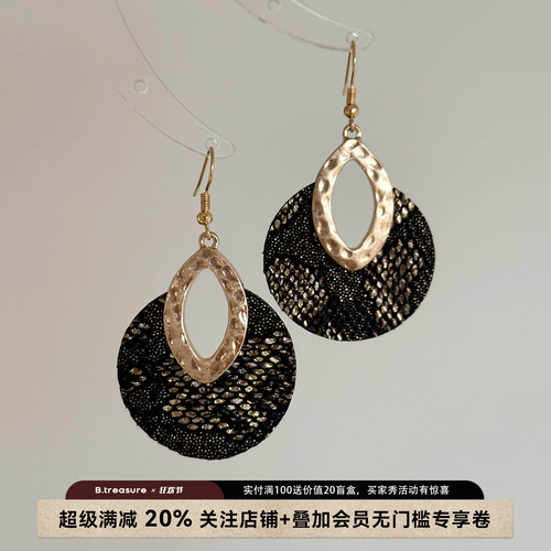 B.treasure海边饰品蕾丝耳环女小众设计感轻奢高级感气质耳饰复古