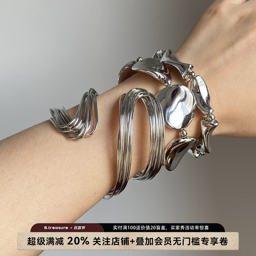 B.treasure 手镯叠带小众饰品中古饰品Vintage复古手镯北美风手镯