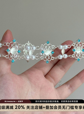 B.treasure珍珠蓝钻复古项链