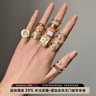 B.treasure 复古金色戒指13件套装女浮雕人像小众设计感叠戴组合