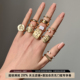 B.treasure 女浮雕人像小众设计感叠戴组合 复古金色戒指13件套装