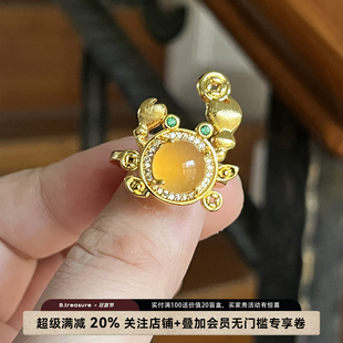B.treasure 手到钳来螃蟹金戒指女黄玉髓满钻开口可调节招财指环