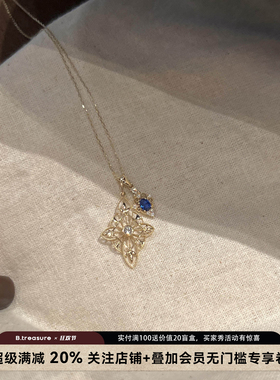 B.treasure蓝宝石镂空锁骨链