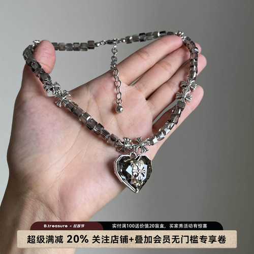 B.treasure复古爱心重工水晶项链