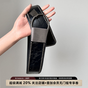 B.treasure 暗黑风铆钉宽腰封女小众设计感金属扣腰带连衣裙配饰
