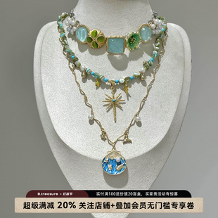B.treasure 复古蓝绿贝壳项链三件套女可单戴高级感气质锁骨项链