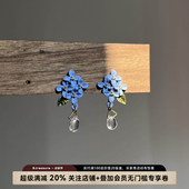 B.treasure 新中式 国风兰花流苏耳钉女精致高级感耳环中古饰品