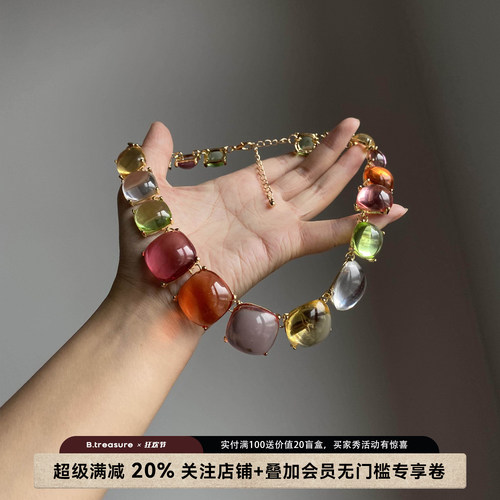 B.treasure小众彩色串珠项链女
