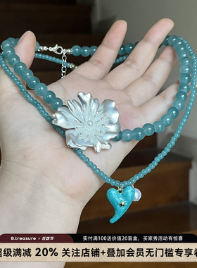 B.treasure蓝水玉重工叠戴项链