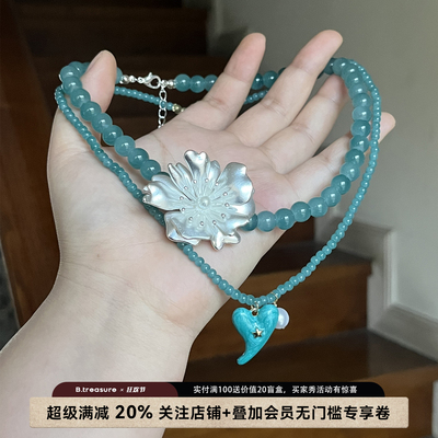 B.treasure蓝水玉重工叠戴项链