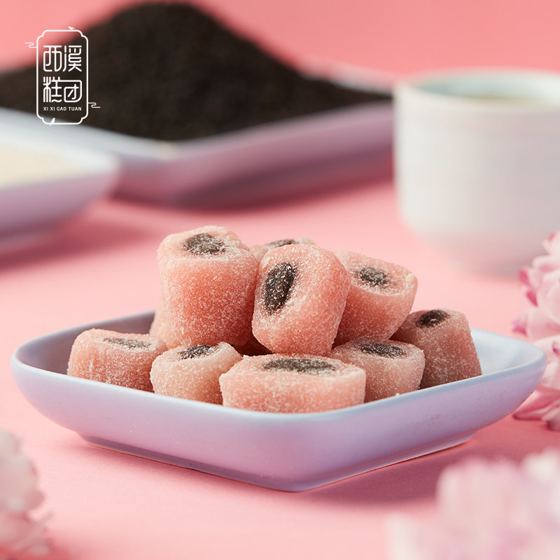 西溪糕团铺传统手工桔红糕清凉糕点零食小吃杭州特产橘红糕糯米糕