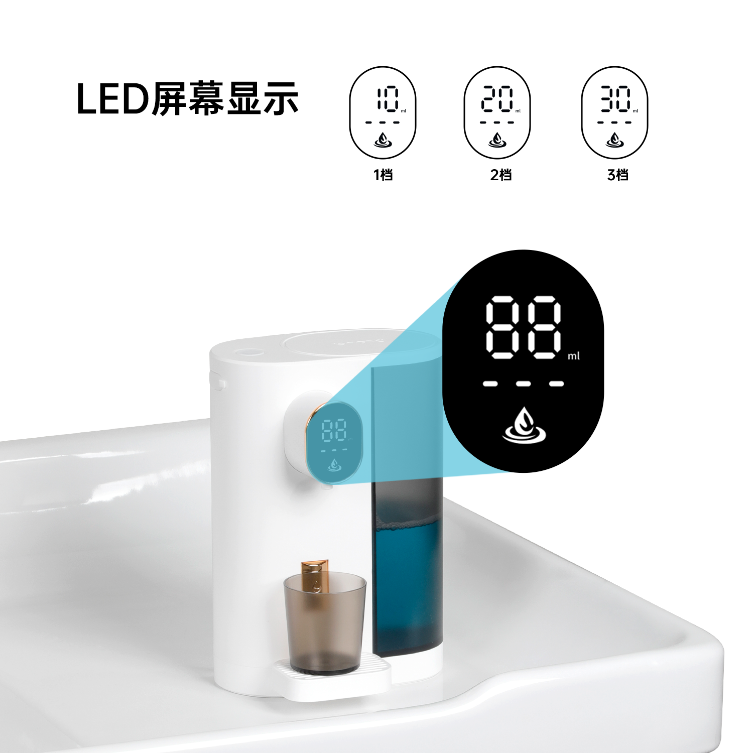 智能桌面濑口水机高效大容量醒酒器壁挂式清洁口腔漱口水机出液器,餐饮具,滤酒器,淘宝优惠券,粉丝福利购,淘宝优惠卷