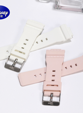 迪士尼手表15057原装表带配件橡胶皮带钢带适合15103 15082 55065