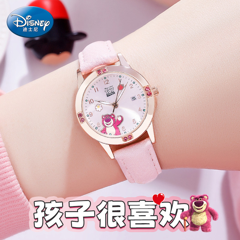 迪士尼草莓熊联名儿童电子手表学生可爱卡通送女孩生日礼物小学生
