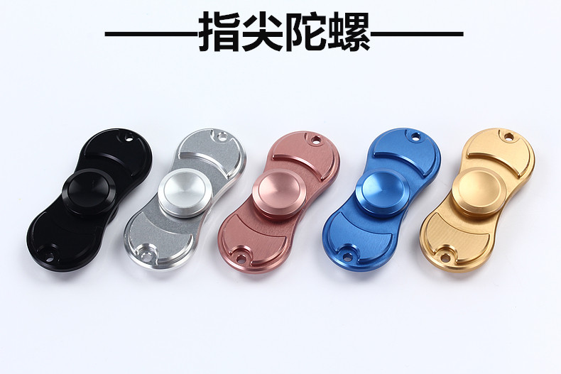 Hand spinner OTHER   - Ref 2615741 Image 3