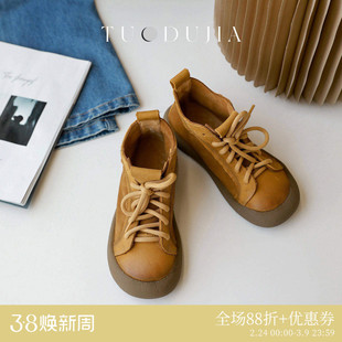 脱毒家 自由旷野 磨砂牛皮复古马丁靴休闲舒适系带短靴女靴子真皮