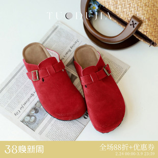 脱毒家福利款 牛皮勃肯鞋真皮复古休闲内增高低跟拖鞋半托勃肯拖