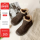 森系真皮时尚 脱毒家 牛皮加绒保暖棉靴舒适低跟平底女鞋 雪地靴女