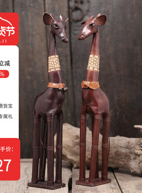 脱毒罂粟牛皮复古手工真皮爱情鹿