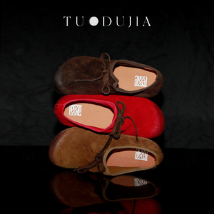 脱毒家 福袋丨磨砂牛皮浅口圆头森系平底鞋真皮舒适单鞋复古女鞋