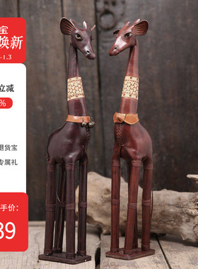 脱毒罂粟牛皮复古手工真皮爱情鹿