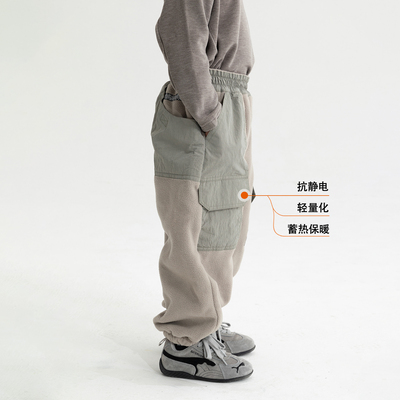 米修叻【双面锁温】男童双面绒裤子儿童冬款一体绒加厚保暖长裤